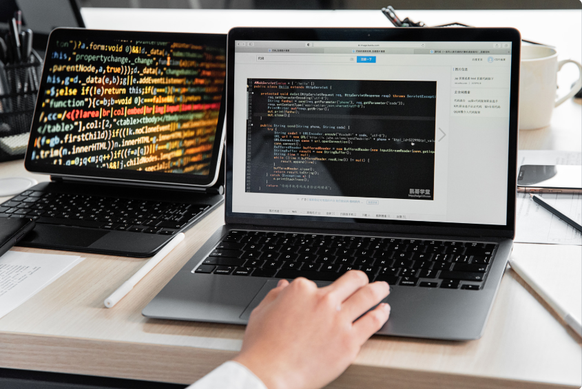 Formation développeur informatique