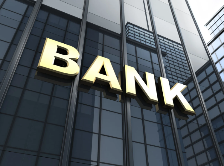 Formation bancaire